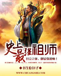 浪浪视频下载安装