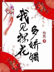 变物吧王者变成西施的鞋垫
