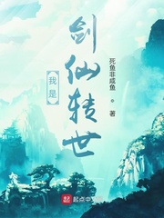 陈诗雅全部的电影