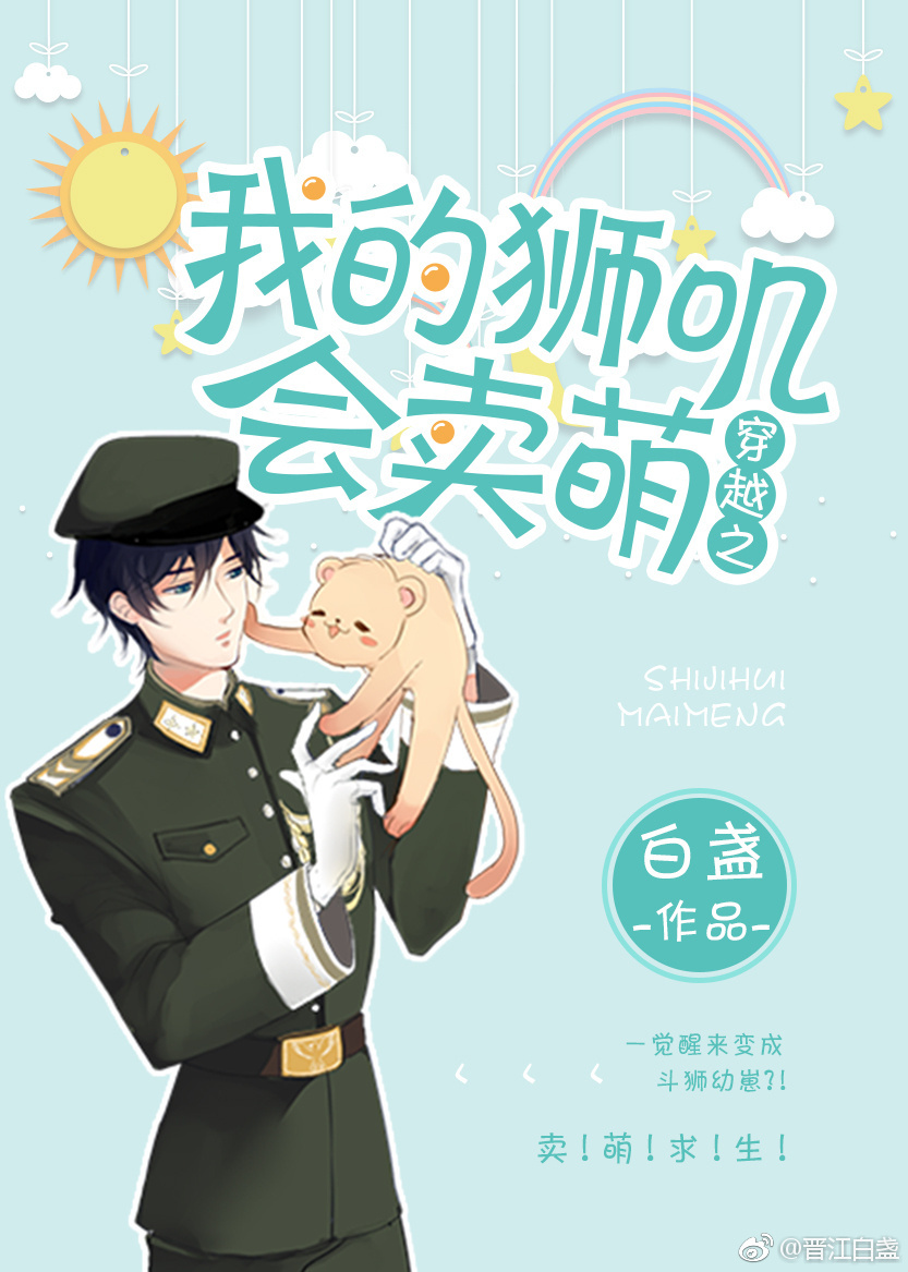 一加9
