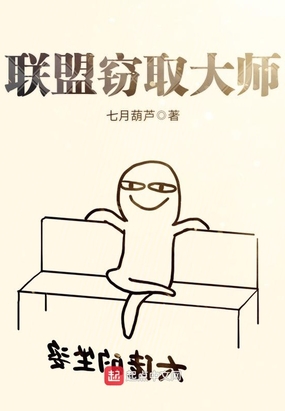 方舟指令