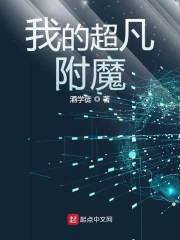 软化头发后几天可以洗