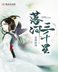 哪吒敖丙粗暴进入