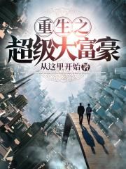 五十路家政妇53岁