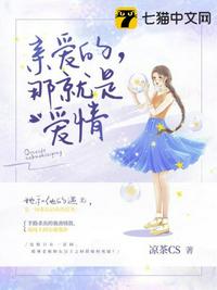 桥矿影视第1集