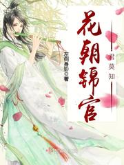 云南丽江古城