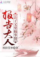 关菲菲