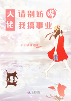 原耽车长图