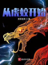 老外囗交大图片