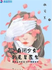 激情午夜天
