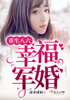 华尔街电影完整版免费