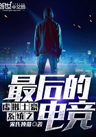 深宫娇后