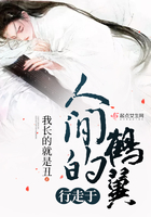 第一次和小叔子媳妇吃饭怎么聊天