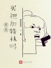 97特片我不卡老三影院