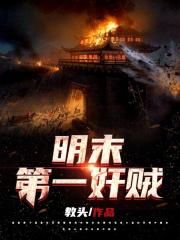 黑豹电影