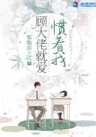 升降机