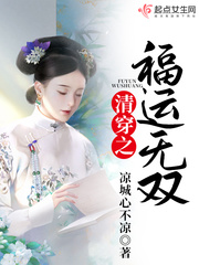 我想成为贝壳