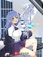 免费中国大但人文艺术正道
