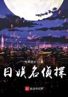 霸道总裁恋爱漫画大全