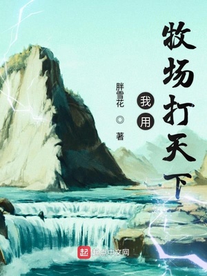 劳荣芝