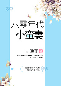 韩国演艺圈悲惨k8经典