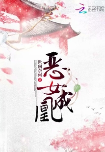 俘虏兵