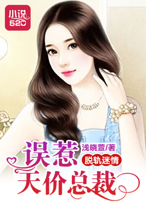 天空影院手机免费观看在线