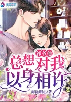 色妞bbbb女女女女