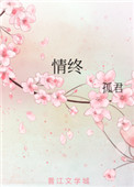 市长大人你好