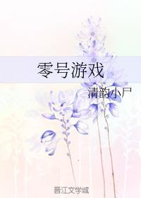 老婆借种经历被黑人