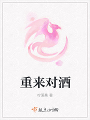 特黄aaaaaaaaa晚上毛片