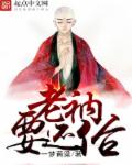 52书库官网