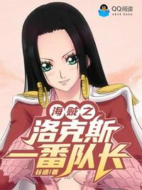 美女一级