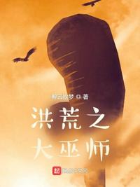 歪歪漫画无删减版阅读