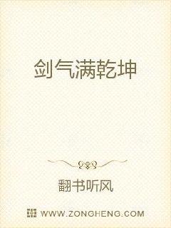 重生成为命依君亦生
