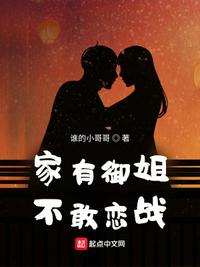 成语接龙最难的开头