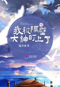 狠狠干导航