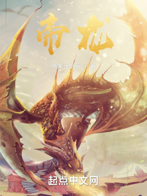 我和岳母的性爱