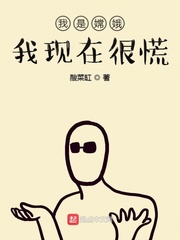 经典h长篇小说txt打包