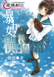 恐怖极限游戏