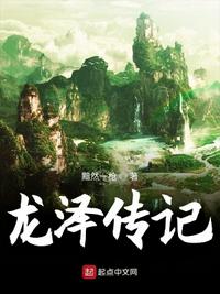 美国顶级艳星
