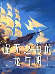 碧可女装正太
