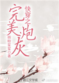 国产砖码砖专区
