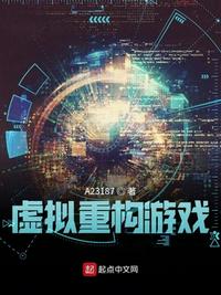 从小给女婴罐精h