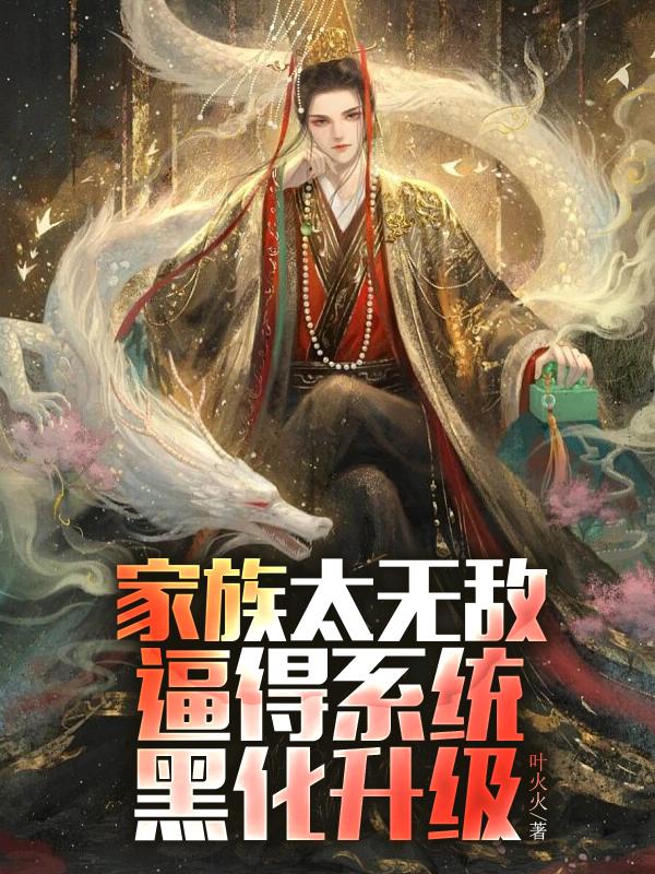 微笑pasta哪里可以看