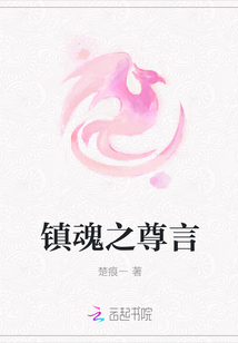 1024手机基站视频