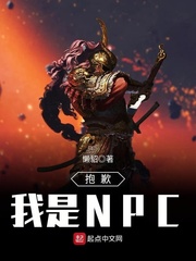 欧派橱柜