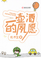 天天久久狠狠伊人第一麻豆