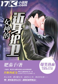 美女脱光衣服的网站