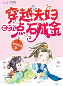 神马影视第九电影在线观看